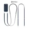 Adecuado para funda de teléfono iPhone 17, Correa cruzada ajustable, Correa para el cuello multifuncional, Correa de tela tecnológica wearable