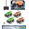 Coche de Control Remoto Transfronterizo Coche Trepador Juguete para Niños Niños Coche Eléctrico de Control Remoto de Cuatro Vías Coche de Doble Cara Volquete