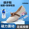 Zapatos de masaje multifunción con vibración de energía magnética, novedad primavera 2025, un pedal, zapatos Mary Jane de cuero genuino, zapatos pequeños de cuero de oveja