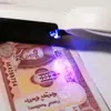 Luz LED de 3 LEDs Detector de Dinero Fluorescente UV 7x 55mm Portátil Alta Definición Lectura e Identificación Nueva Lupa de Plástico