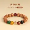 Pulseira de Madeira de Pessegueiro Natural e Cinábrio com Ágata, Pulseira dos Cinco Deuses da Riqueza, Joia da Sorte para Homens e Mulheres em Seu Ano Zodiacal, Ornamento Cultural Estilo Étnico