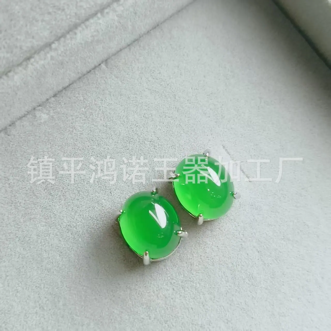 微信图片_20251110074118_2212_256.j