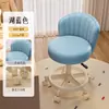 Cadeira de Maquiagem Estilo Creme, Penteadeira, Banqueta, Quarto de Menina, Encosto para Casa, Cadeira Giratória com Levanta e Abaixa, Banqueta para Manicure, Banqueta com Rodinhas