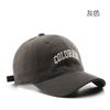 Gorra de Visera con Bordado de Letras Retro de Moda para Mujer Estilo Japonés Otoño e Invierno Deportes al Aire Libre Viajes Gorra de Béisbol con Visera para Hombre