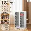 Gabinete de Almacenamiento para Uñas Archivero A4 Caja de Almacenamiento para Esmalte de Uñas y Gel Divisor de Cinta Cosméticos con Base Plana Muestras de Belleza Maquillaje Horneado