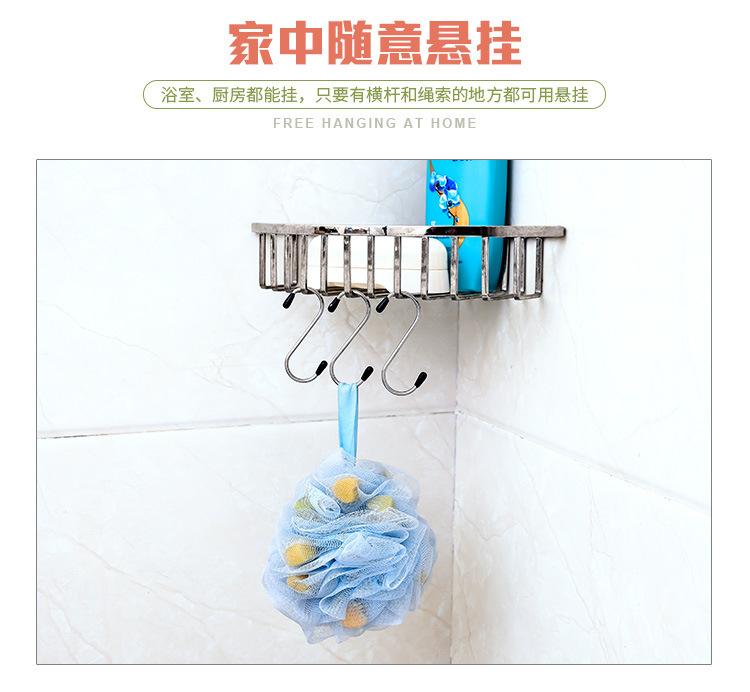 不锈钢S型挂钩 详6.jpg