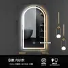Espejo de Baño Inteligente con Forma de Arco Montado en la Pared Espejo de Maquillaje Iluminado con LED Tocador Pared de Baño Pantalla Táctil Antivaho