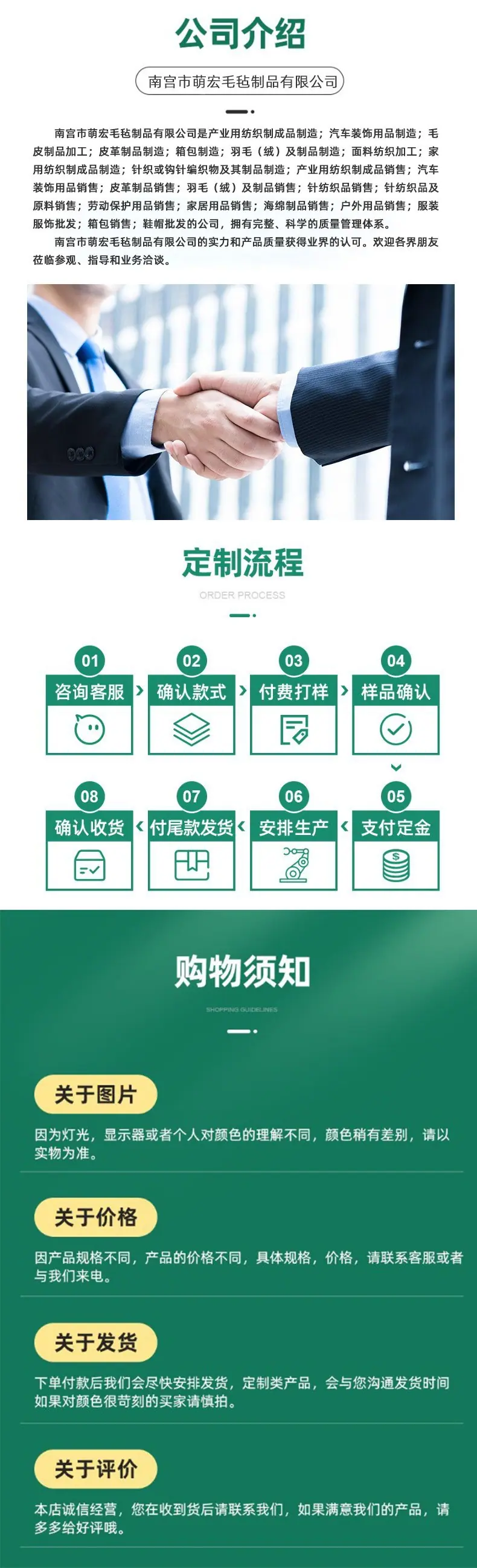 O1CN014jdwH11cc0mibqRfY_!!2219