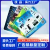 Fábrica de mouse pads publicitários para produção de mapas de jogos de escritório grandes design publicitário de desktop produção por atacado mouse pad