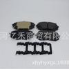 58101-D4A20, 58101D4A20 Es Adecuado para Venta al por Mayor Venta al por Mayor de Pastillas de Freno Delanteras para Coche Kia Moderno del Fabricante
