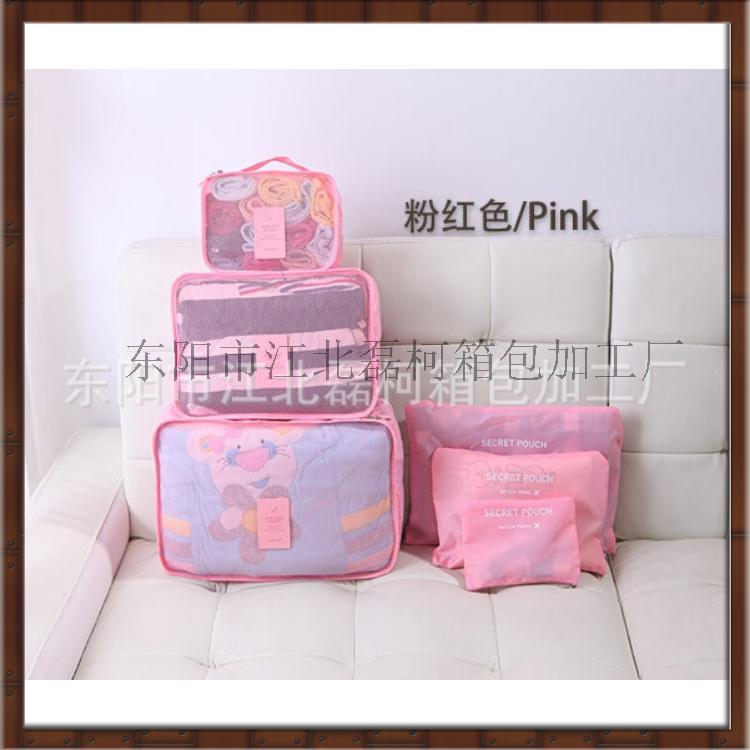 360旺铺生成图片