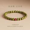 Pulsera de Sándalo Verde para Mujer, Estilo Chino Jade Hetian y Madera de Agar, Pulsera de Joyería de Sándalo para Llevar en la Mano para Hombre, Pulsera de Cuentas de Buda de Sándalo
