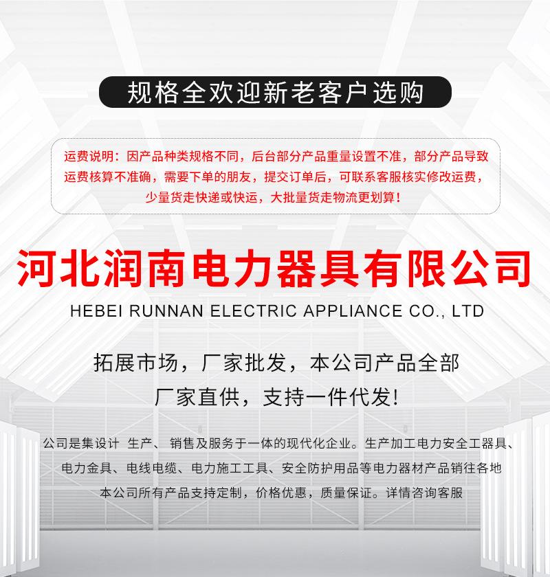 详情