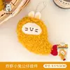 Tengyi Original Linda Serie de Tomates Pequeños Llavero de Muñeca Colgante para Mochila Colgante Versátil Adorno de Muñeca Creativo