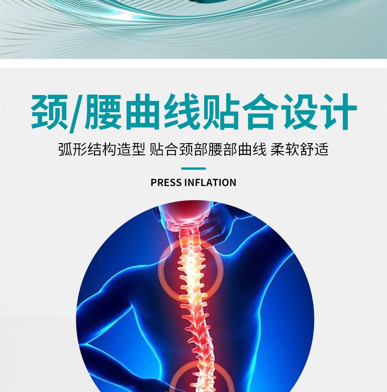 充气枕-_10.jpg