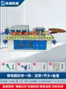 Dongwei Canteadora Portátil Carpintería Pequeña Casera Portátil Mejora del Hogar Manual Tablero de Madera Forma Irregular Tablero Sin Pintar