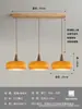 Lámpara Colgante de Caqui para Bar de Restaurante Estilo Bauhaus Japonés Estudio Dormitorio Estilo Crema Iluminación de Vestíbulo Doble Uso Minimalista
