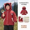 Chamarra de Algodón Kaka Panda para Niñas, Abrigo de Invierno para Niños, Ropa Cálida de Algodón para Invierno, Chamarra Acolchada de Algodón para Bebés en Otoño e Invierno