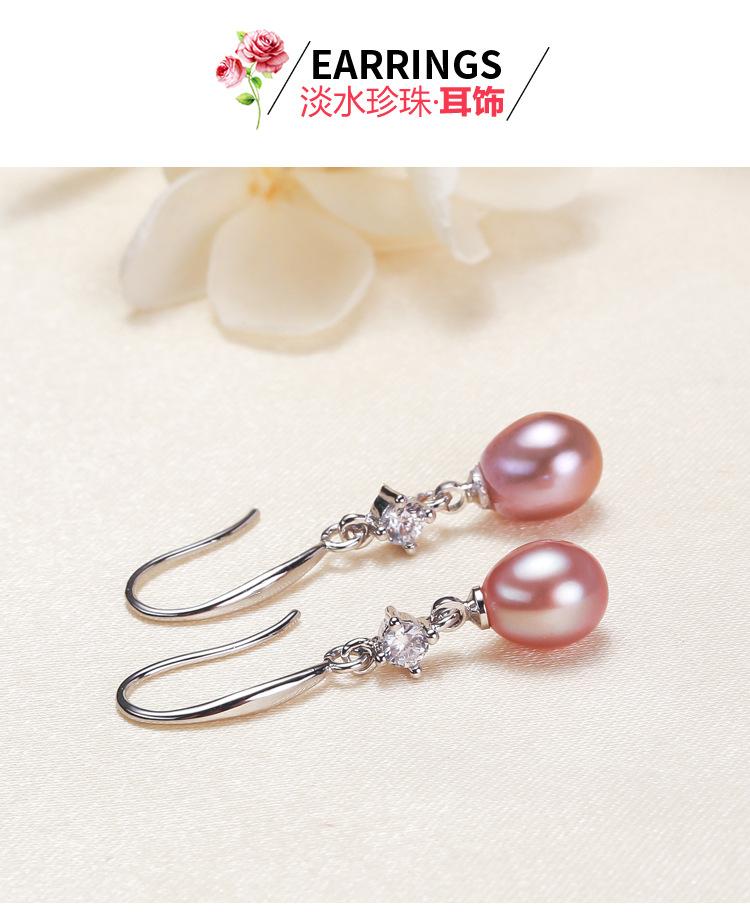 详情_09.jpg