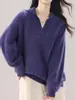 Cardigã de lã de dupla camada com textura escovada e gola marinho, chic vintage, cardigã pequeno feminino básico e versátil para outono e inverno