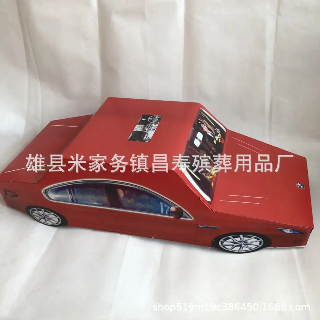 13383398869_1491778633
