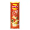 Papas Fritas Lay's Unlimited 40g Lata Sabor Original Clásico Sabor BBQ Tomate Papas Fritas Snack Casual Snacks Inflados