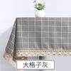 Tela de Mantel Estampada de Algodón y Lino Escritorio de Estudiante Estilo ins Moderno Simple Encaje Pequeño Fresco Mesa de Café a Prueba de Polvo Mesa de Comedor