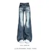Pantalones vaqueros de pierna ancha estrecha de tiro alto estilo retro americano para mujer, talla grande, primavera y otoño, holgados, con caída, adelgazantes, de pierna recta, largos hasta el suelo