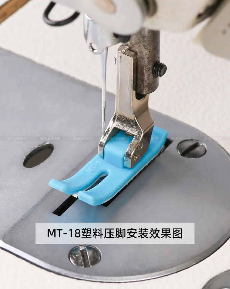 蓝压脚_02.jpg