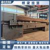 Puente Colgante Alquiler Producción Tren de Alta Velocidad Zhongtai Colgante Plantilla de Acero Fabricante Construcción