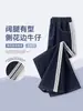Pantalones de niña con ribete de encaje, pantalones de pierna ancha, estilo primavera y otoño, nuevo modelo 2026 jeans para niños, para niñas, estudiantes de secundaria y niños mayores, ropa de otoño