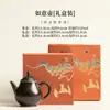 Tetera Cerámica Vidriada Shino Negra para Uso Doméstico, Tetera de Mano con Una Tetera y Dos Tazas, Juego de Té Kung Fu Set de Regalo