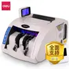Máquina Verificadora e Contadora de Notas Deli 3920S Suporta Nova Edição de Verificação de Notas RMB e Nova Edição Especial GB Classe B