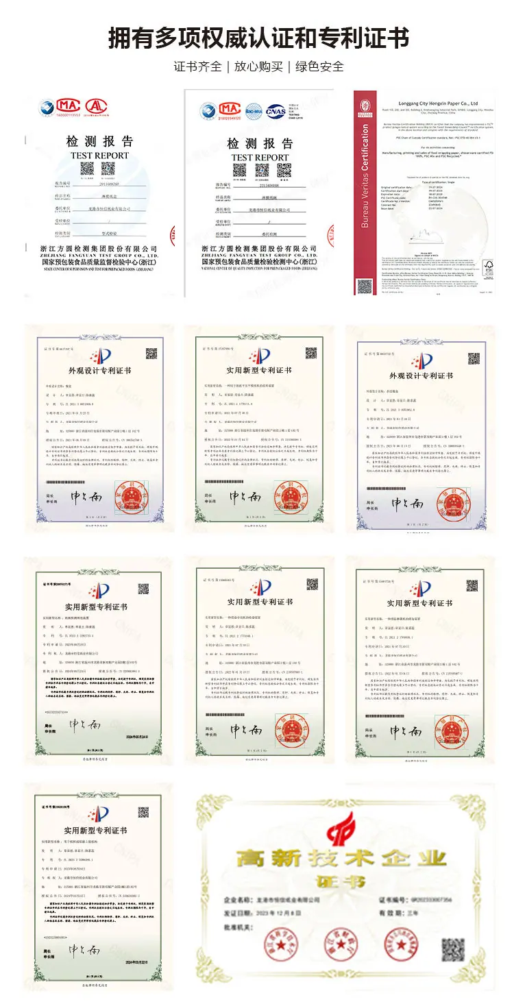 定制银箔汤桶详情页_03.jpg