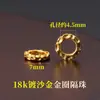 Xiao 18K Colección de Accesorios de Oro Arena No Desvanecible Pulsera Materiales para Manualidades Colgante de Oro Arena Cuentas Espaciadoras Cuentas Sueltas Accesorios Venta al por Mayor