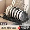 Estante de Almacenamiento Ajustable para Ollas, Estante de Almacenamiento, Escurridor de Platos para Encimera, Soporte para Tapas de Ollas, Estante de Almacenamiento Ajustable para Utensilios de Cocina
