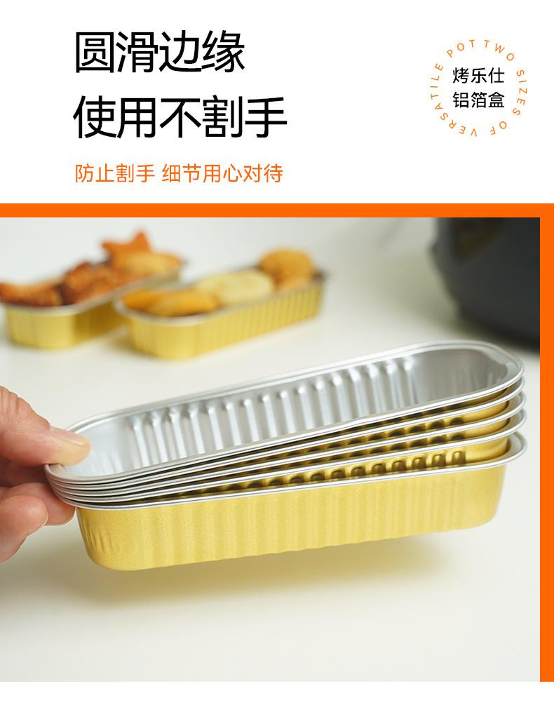 未标题-1_04.jpg