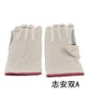 Guantes de lona engrosada de doble capa de 24 hilos, resistentes al desgaste, resistentes a la soldadura, protección laboral, guantes para reparación de máquinas al por mayor
