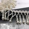 Borla de Cuentas Resistente Encaje de Perlas Colgante de Calabaza Accesorios Ropa Accesorios para Cortinas DIY Cortina de Cuentas Hecha a Mano Cinta