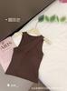Camisola de algodón con escote en V cruzado de una pieza para mujer, ropa interior de copa fija que se puede usar en exteriores, blusa interior sin mangas, moda de verano