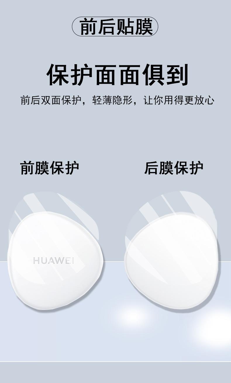 详情2.jpg
