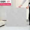 Pegatinas Gruesas para Suelo Autoadhesivas Azulejos de Suelo Pegatinas Suelo de Cemento Cuero Alfombrillas Domésticas para Suelo Al por Mayor Al por Mayor