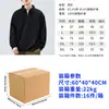 Camisa tipo polo de manga larga, estilo americano popular, hecha a medida, versátil camisa tipo polo casual de manga larga para hombre, camisa tipo polo retro moderna, de manga larga