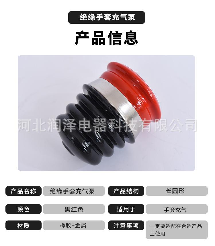 详情_10.jpg