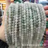 Contas Redondas de Jade Saitai Natural, Contas Soltas em Formato de Bambu, Contas de Jade, Contas na Cor de Jade Hetian, Contas Verde Esmeralda Estilo Antigo Venda por Atacado