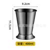 Tazas de Bar de Metal de Acero Inoxidable Vaso de Cóctel Punto Martillado Cobre Chapado Taza Moscow Mule 550ml Gran Capacidad
