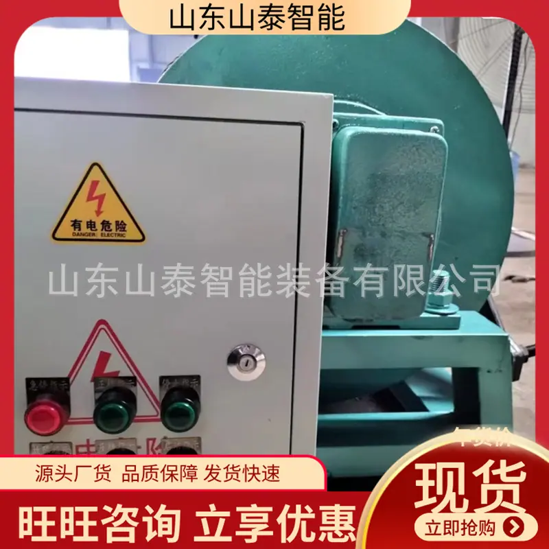 微信截图_20250530083816_副本