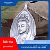 Cobre Branco Sul Sem Grande Misericórdia Guanyin Bodhisattva Pingente Latão Guanyin Cabeça Hangtag DIY Pingente de Chaveiro