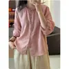 Camisa de Color Sólido para Viajar Mujer Verano Nuevo Estilo Ribete de Encaje Diseño Reductor de Edad Manga Media Retro Holgado Cardigan Top