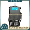 Bomba de Palhetas Americana T6Ccw 017 017 2R00 C100 Parker Parker Denison Série T6 Bomba de Óleo